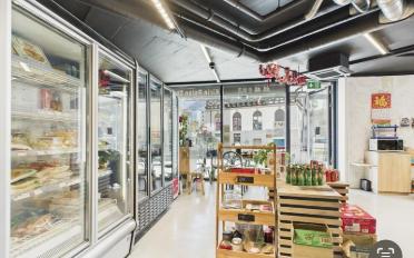 Shop 1 room - image - 4