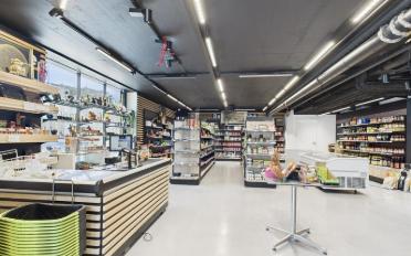 Shop 1 room - image - 3