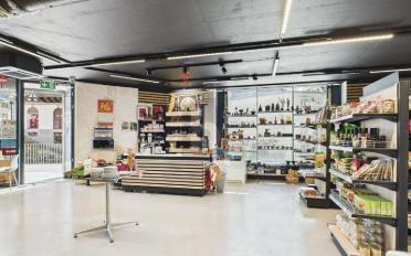 Shop 1 room - image - 2