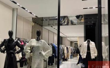 Commerce - image - 1
