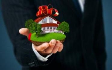 Mixed use property - image - 1