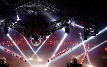 Club / Disco - image - 1