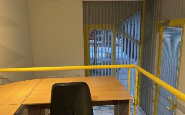 Office - image - 3