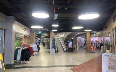 Commerce - image - 6
