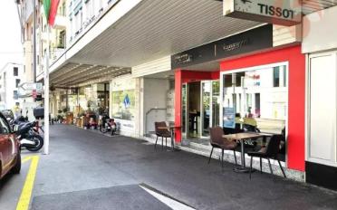 Commerce - image - 1