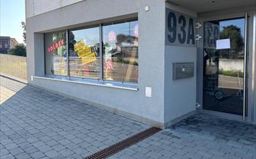 Commerce - image - 3