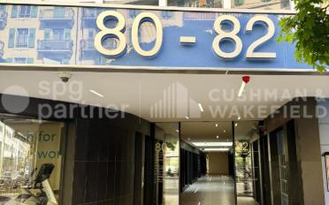 Office - image - 12