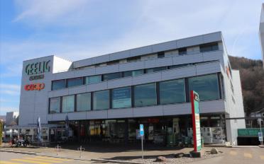 Office - image - 2